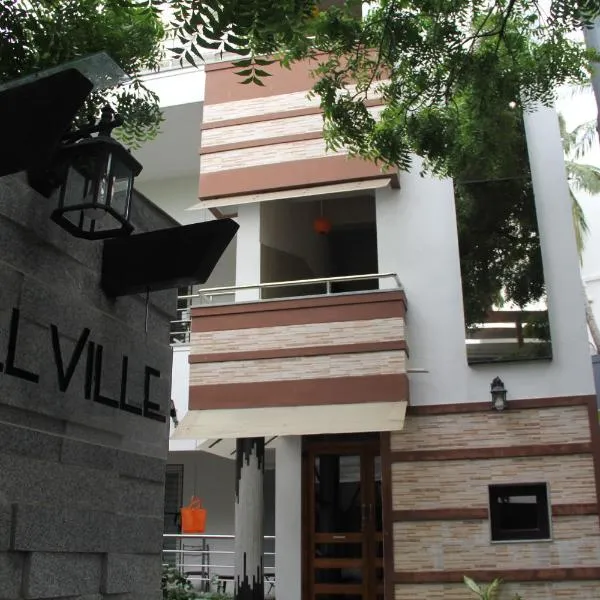 Mel Ville，位于蓬蒂切里的酒店