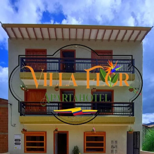 Villa Flor，位于Jericó的酒店