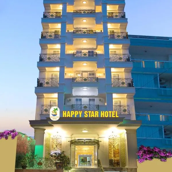 Happy Star Hotel Nha Trang，位于芽庄的酒店