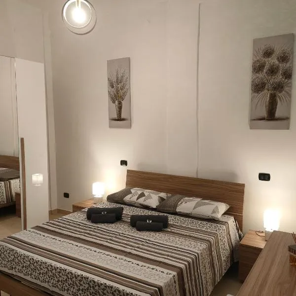 B&B CIVICO 152，位于贝罗纳的酒店