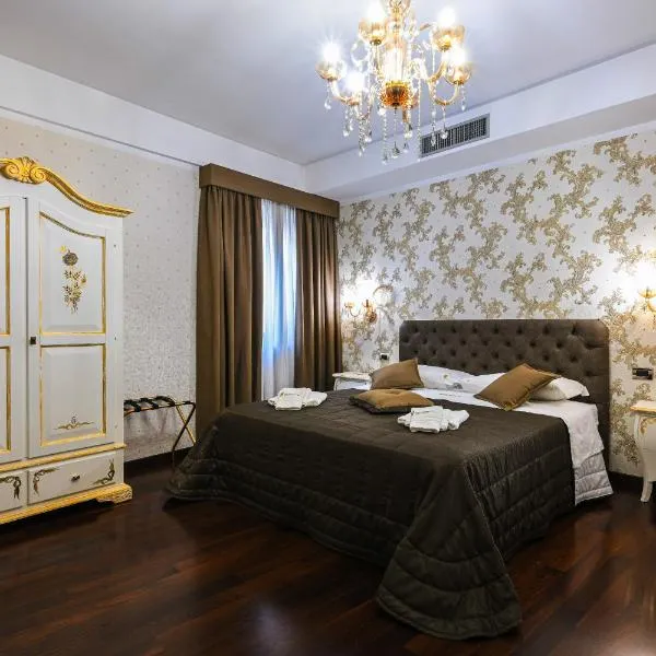 Hotel Mastrodattia，位于切拉诺的酒店