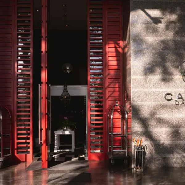 卡耶那-加拉加斯酒店，位于Caraballeda的酒店