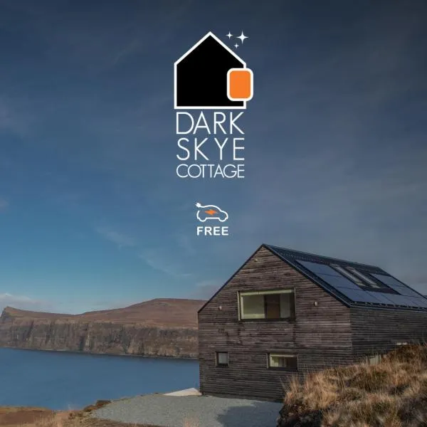 Dark Skye Cottage，位于米洛韦格的酒店