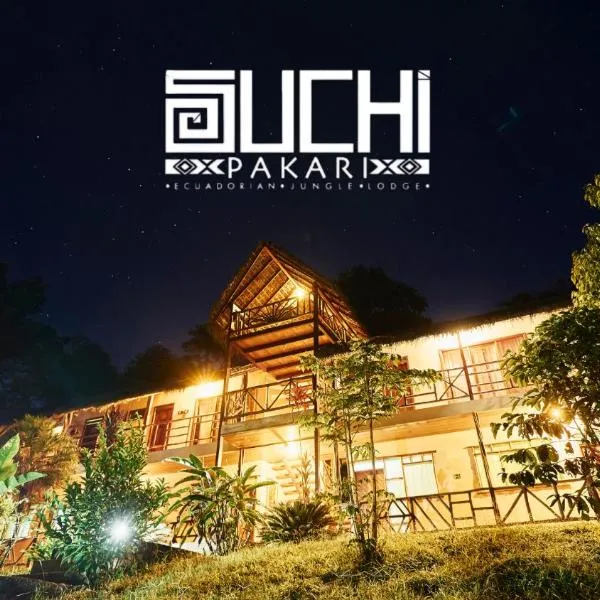 Suchipakari Amazon Eco -Lodge & Jungle Reserve，位于米萨华丽港的酒店
