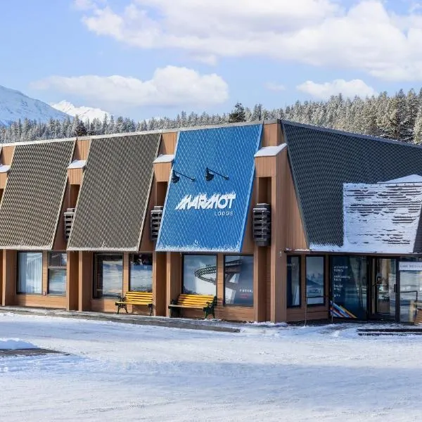 贾斯伯马默特旅舍，位于贾斯珀的酒店