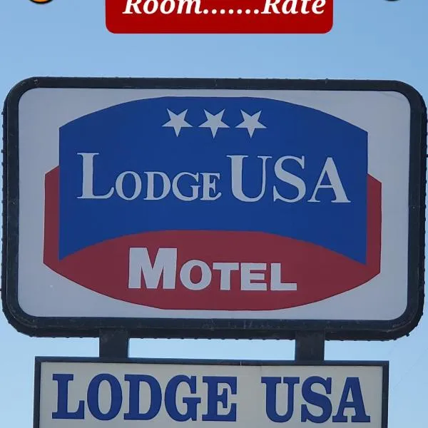 美国住宿汽车旅馆，位于Guymon的酒店