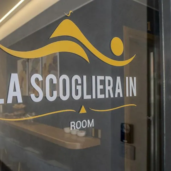 La Scogliera In，位于阿奇卡斯泰洛的酒店