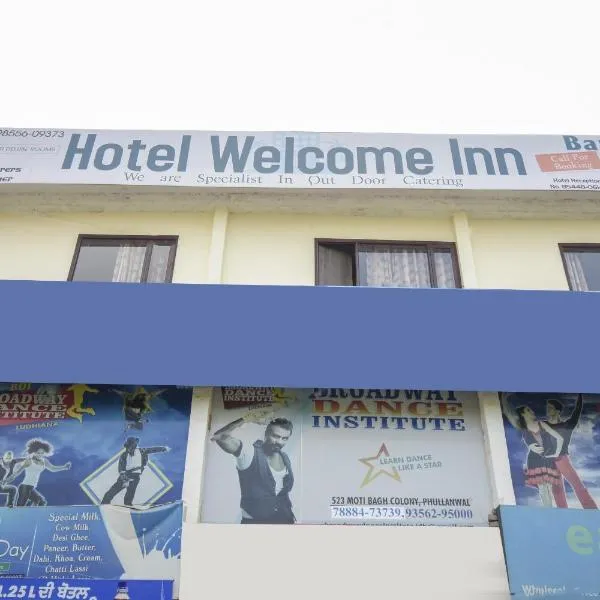 Flagship 71214 Hotel Welcome Inn，位于Dorāha的酒店