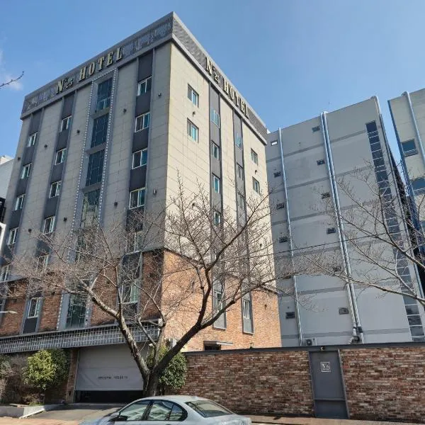 No. 25 Hotel Myeongji Oceanc City Business，位于釜山的酒店