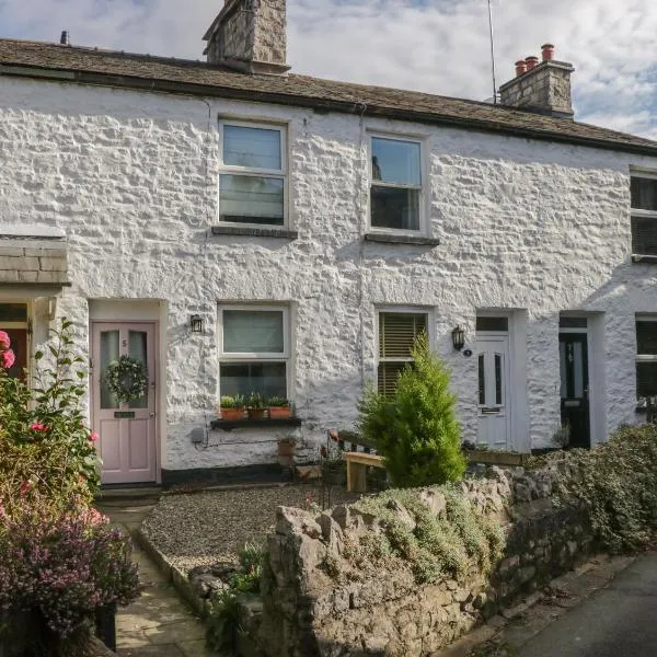 Gosling Cottage，位于肯德尔的酒店