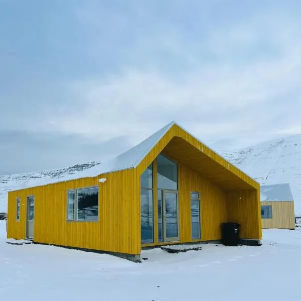 Fisk Club Cottages - Captain's house，位于Suðureyri的酒店