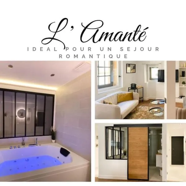 L'Amanté Spa -Balnéo -Vieux Lyon，位于里昂的酒店