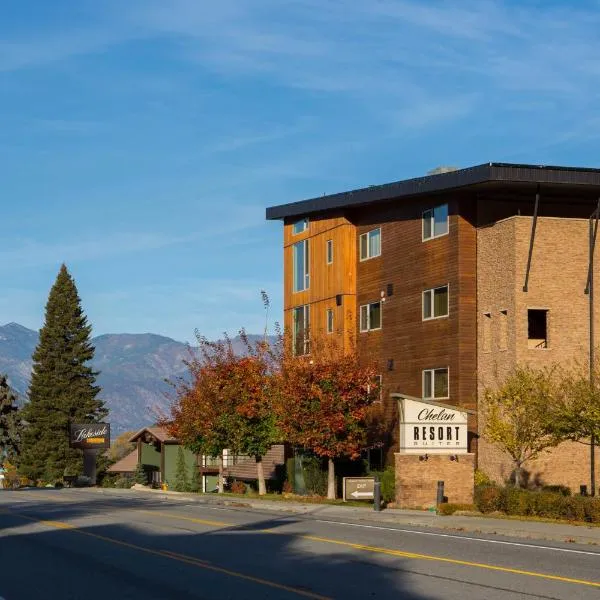 Chelan Resort Suites，位于曼森的酒店