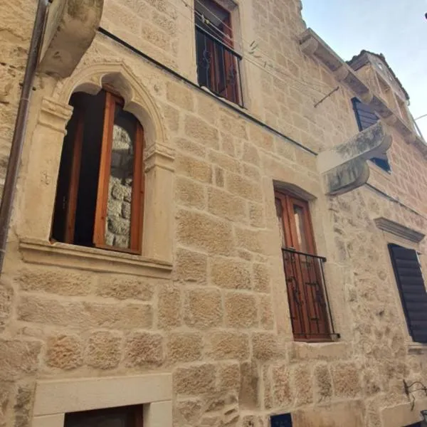 Fidelissima Palace，位于科尔丘拉的酒店