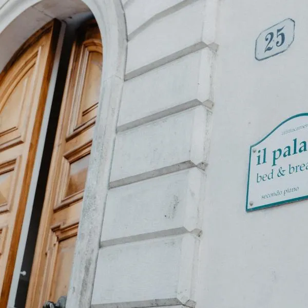 Il Palazzo，位于斯坎诺的酒店
