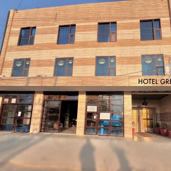 Hotel Green，位于Kūrāli的酒店