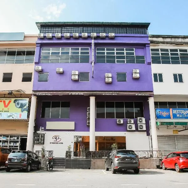 SP Venture Boutique Hotel，位于Kampong Setia的酒店