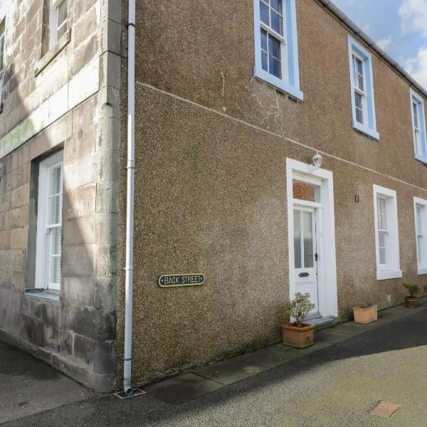Lower Neuk，位于邓弗姆林的酒店
