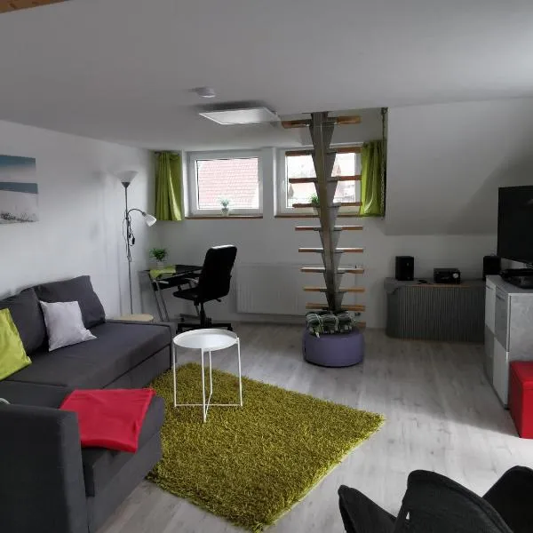 Ferienwohnung NEST，位于万根伊姆阿尔戈伊的酒店