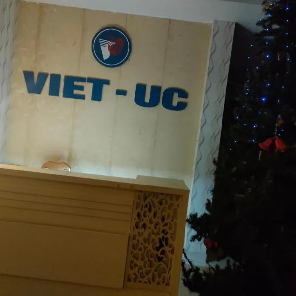 khach san viet uc，位于Mỹ Hậu的酒店