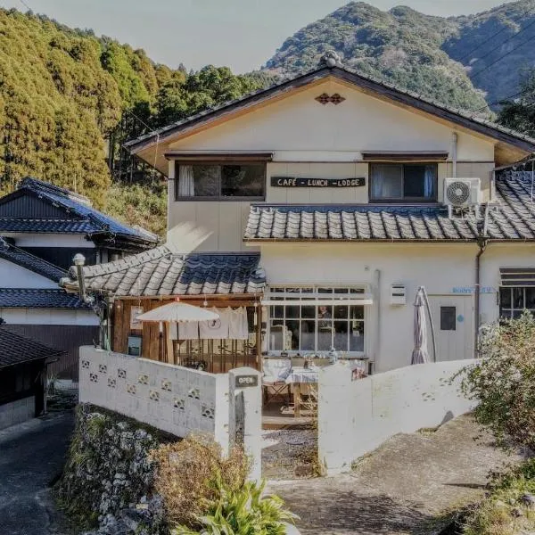 Okawachiyama LODGE - Village of the Secret Kilns!，位于伊万里市的酒店