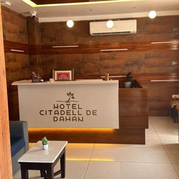 HOTEL CITADELL DE DAMAN，位于Marwad的酒店