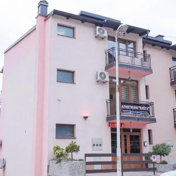 Apartmani Bašta，位于维舍格勒的酒店