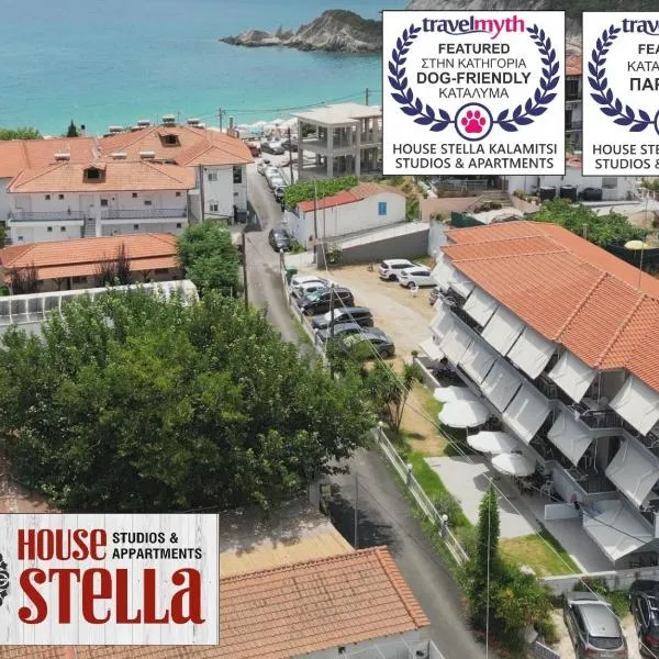 House Stella Kalamitsi Studios & Apartments，位于卡拉姆西的酒店
