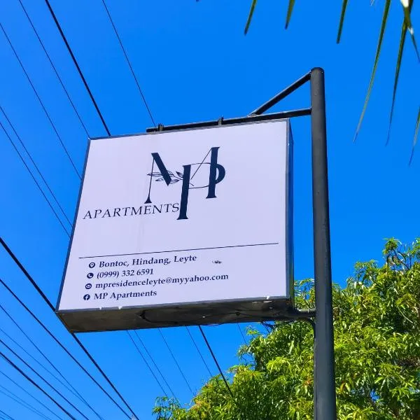 MP Apartments Leyte，位于Hindang的酒店