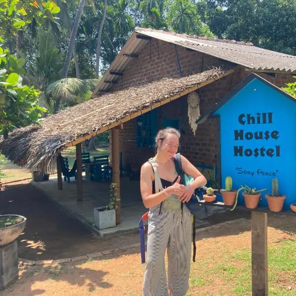 Chill House Hostel，位于阿努拉德普勒的酒店