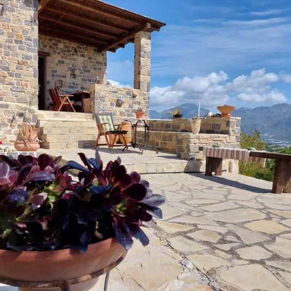 Evenos Stone Villa，位于依拉佩特拉的酒店