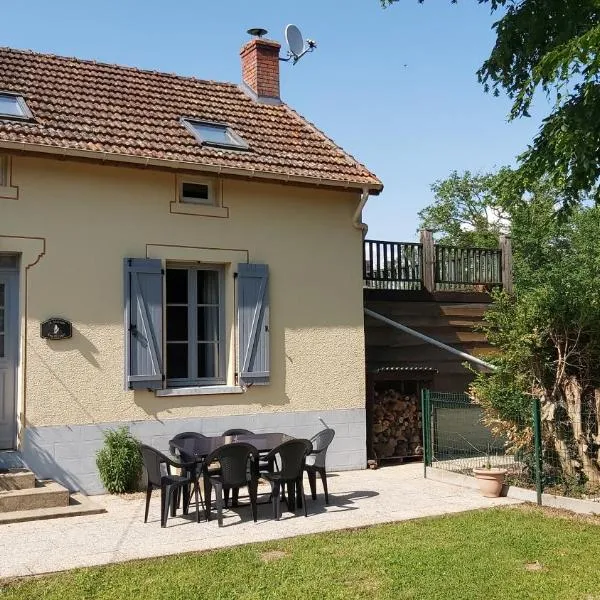 La Maison du Picvert，位于Préveranges的酒店