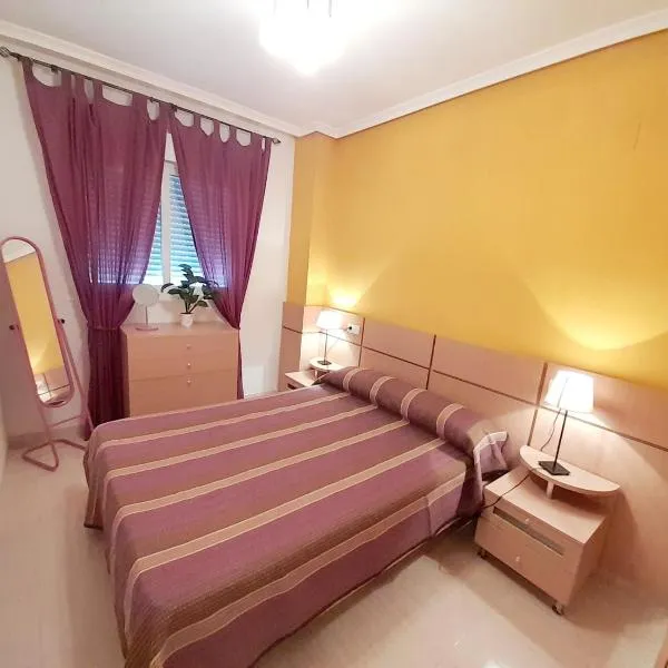 COSTA AZAHAR I, NEW DREAMS, Playa Amplaries，位于奥罗佩萨德尔马的酒店