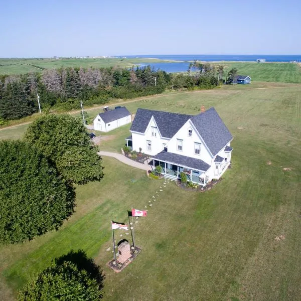 Montgomery Inn at Ingleside PEI，位于Kensington的酒店