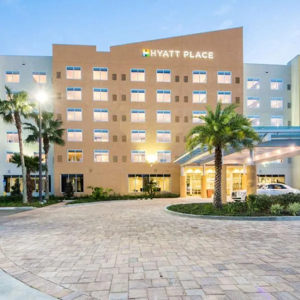 Hyatt Place Orlando/Lake Buena Vista，位于海湾湖的酒店