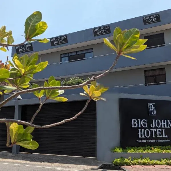Big John Hotel，位于代希瓦勒的酒店