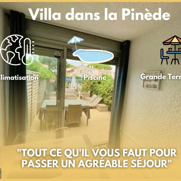 Villa dans la Pinède，位于阿格德角的酒店