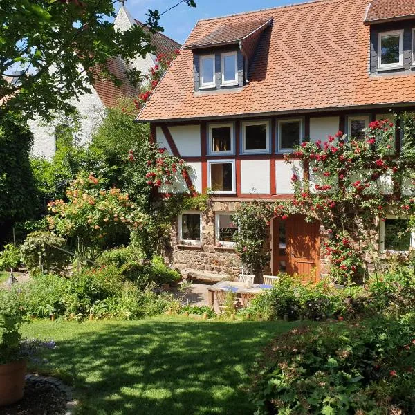 Ferienhaus Burgblick，位于Münzenberg的酒店