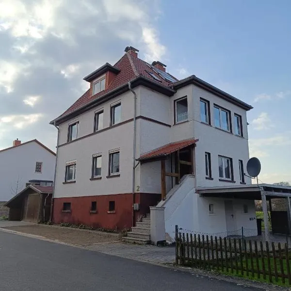 Ferienhaus Phallea，位于Morschen的酒店