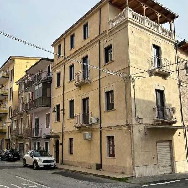 B&B Il Sogno，位于拉默齐亚泰尔默的酒店