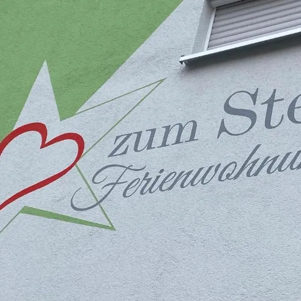 Ferienwohnungen zum Stern，位于Bühlertann的酒店