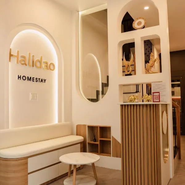 Halidao Homestay，位于Dồn Sợn的酒店