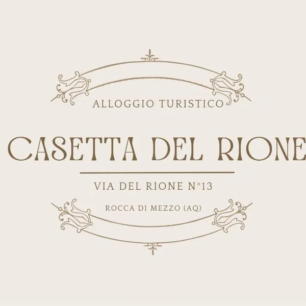 Casetta del Rione，位于罗卡迪坎比奥的酒店