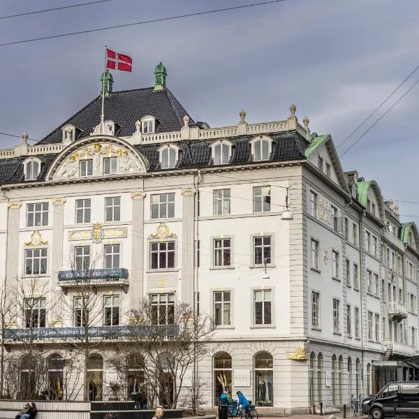 皇家酒店，位于Ørby的酒店