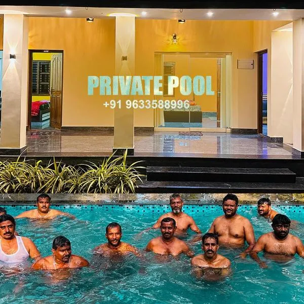 Shivas Private Pool Resort，位于安巴拉瓦亚尔的酒店