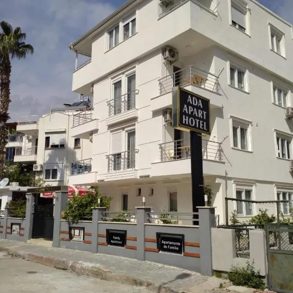 Ada APART&HOTEL，位于安塔利亚的酒店
