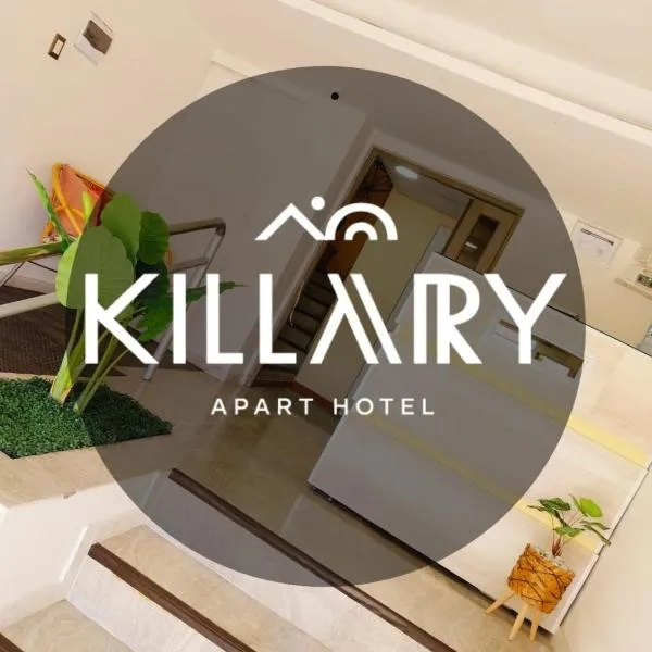 Killary Apart Hotel，位于安托法加斯塔的酒店