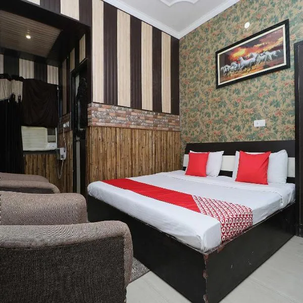OYO Flagship Welcome Lounge，位于Shāhpur的酒店