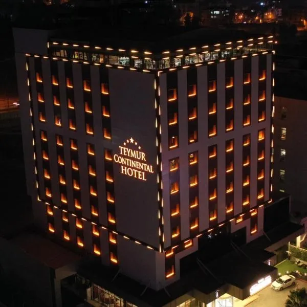 泰穆尔大陆酒店，位于Işıklı的酒店