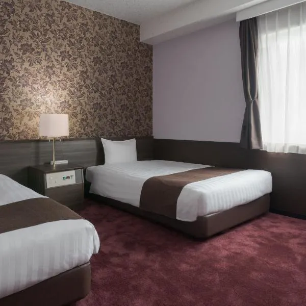 Hotel Centmain Nagoya，位于名古屋的酒店